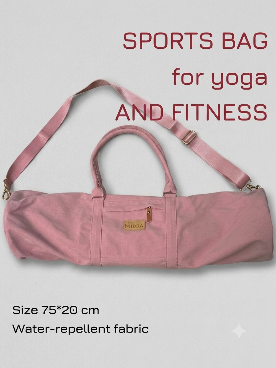 Pink sport bag