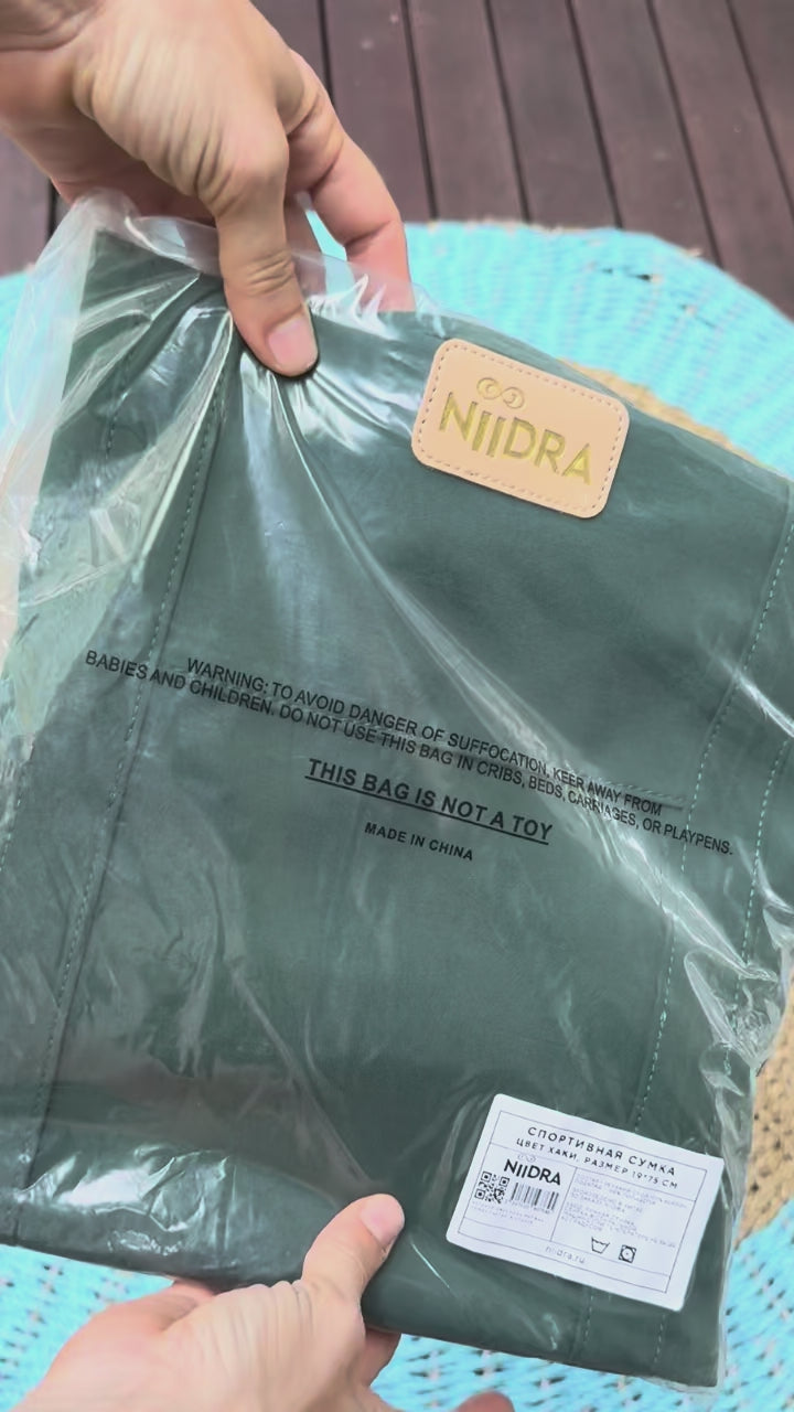 Green sport bag